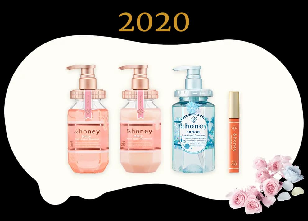 2020年の&honey