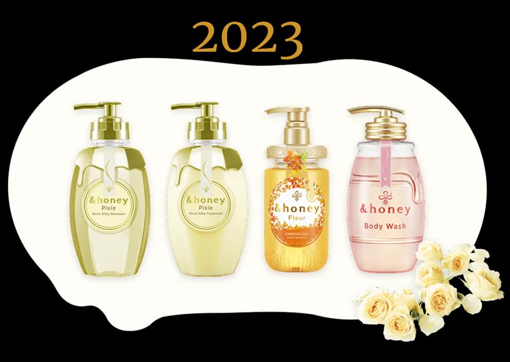2023年の&honey