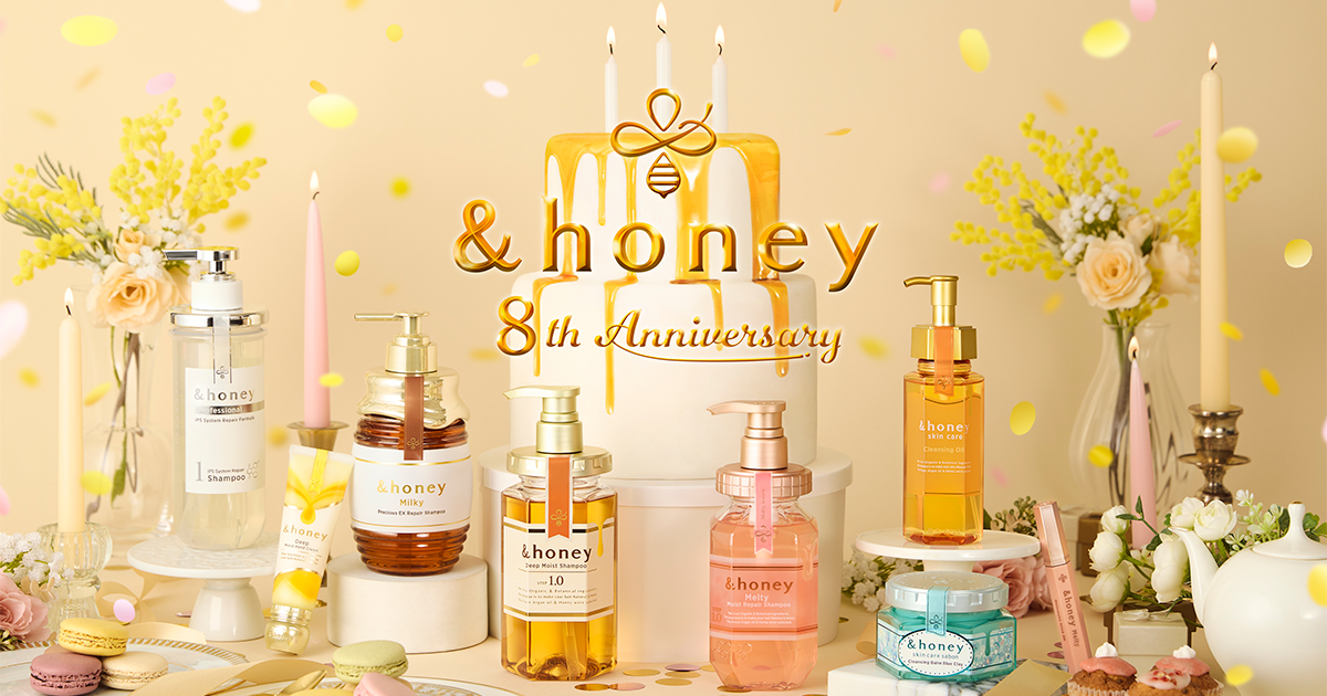 &honey 8周年｜あなたにピッタリがわかるカードメーカー